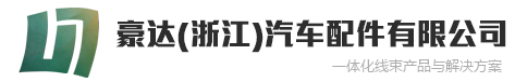 衡水廣盛鋼結構有限公司